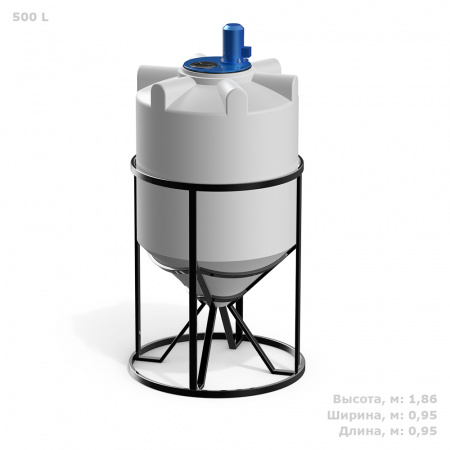 emkostk500litrovspropellernoymeshalkoybig.jpg