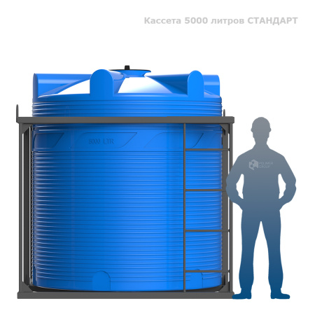 kas_v_5000_v_obr_blue.jpg