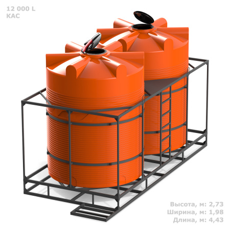 kasseta12000lspolnymslivomkasbig.jpg